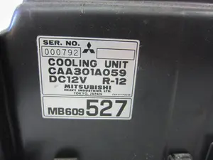 Foto de RADIADOR CALEFACCION / AIRE ACONDICIONADO MITSUBISHI 3000 GT (Z10) 3.0 Biturbo (286 CV / 210 KW) referencia MB609527 foto 4