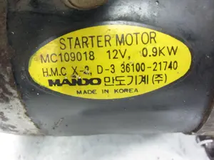 Foto de MOTOR ARRANQUE HYUNDAI ACCENT (LC) referencia MC109018 foto 2