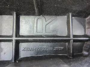 Foto de GUARDABARROS MITSUBISHI 3000 GT (Z10) 3.0 Biturbo (286 CV / 210 KW) referencia 42237598 foto 4