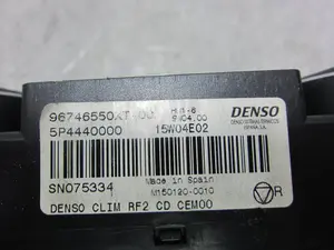 Foto de NO IDENTIFICADO CITROEN C-ELYSÉE 1.6 HDi FAP (92 CV / 68 KW) referencia 5P4441100 foto 3