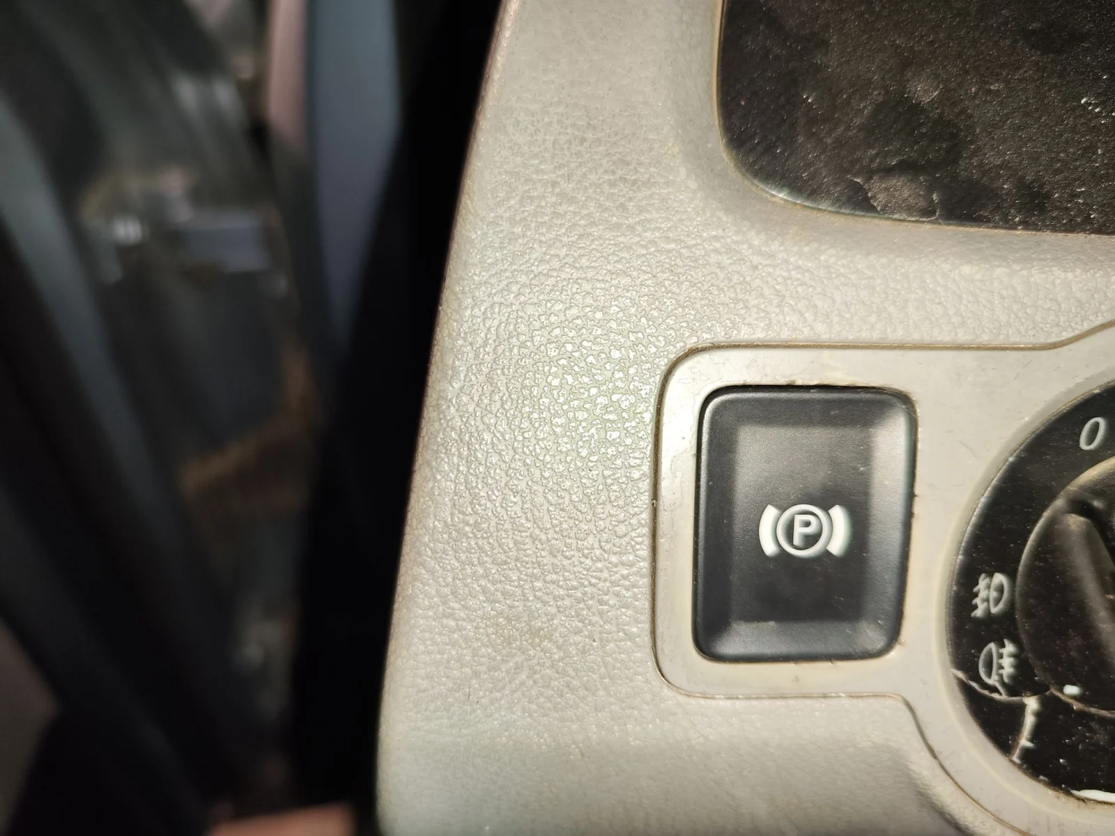 Foto de FRENO DE MANO ELECTRICO VOLKSWAGEN PASSAT BERLINA (3C2) 2.0 TDI (140 CV / 103 KW) referencia 3C0927225C