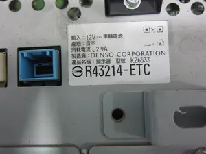 Foto de PANTALLA MULTIFUNCION LEXUS RX 300 (MCU35) referencia R43214ETC foto 5