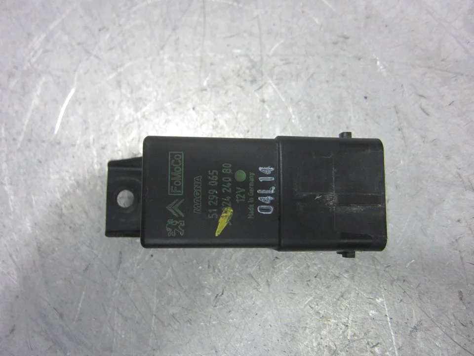 Foto de CAJA PRECALENTAMIENTO CITROEN C4 AIRCROSS referencia 51299065