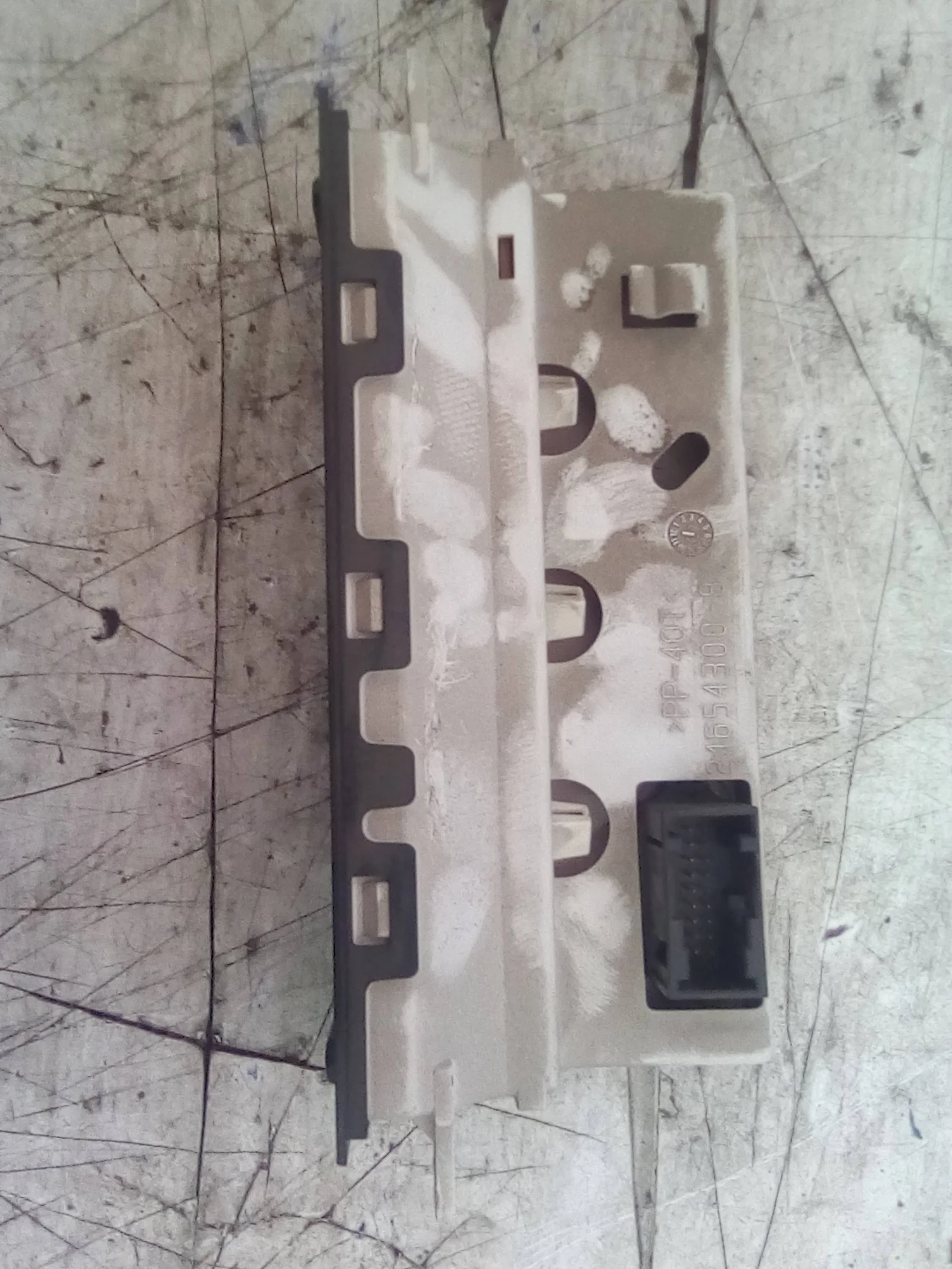 Foto de PANTALLA MULTIFUNCION CITROEN C3 1.4 HDi (68 CV / 50 KW) referencia 9647409477