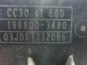 Foto de POTENCIOMETRO PEDAL MAZDA 3 BERLINA (BK) 2.0 Diesel CAT (143 CV / 105 KW) referencia 198800 foto 2