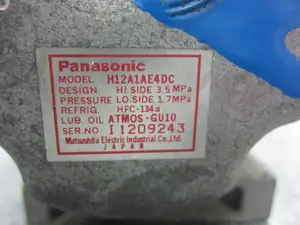 Foto de COMPRESOR AIRE ACONDICIONADO MAZDA 6 BERLINA (GG) 2.0 Diesel CAT (136 CV / 100 KW) referencia H12A1AE4DC foto 8