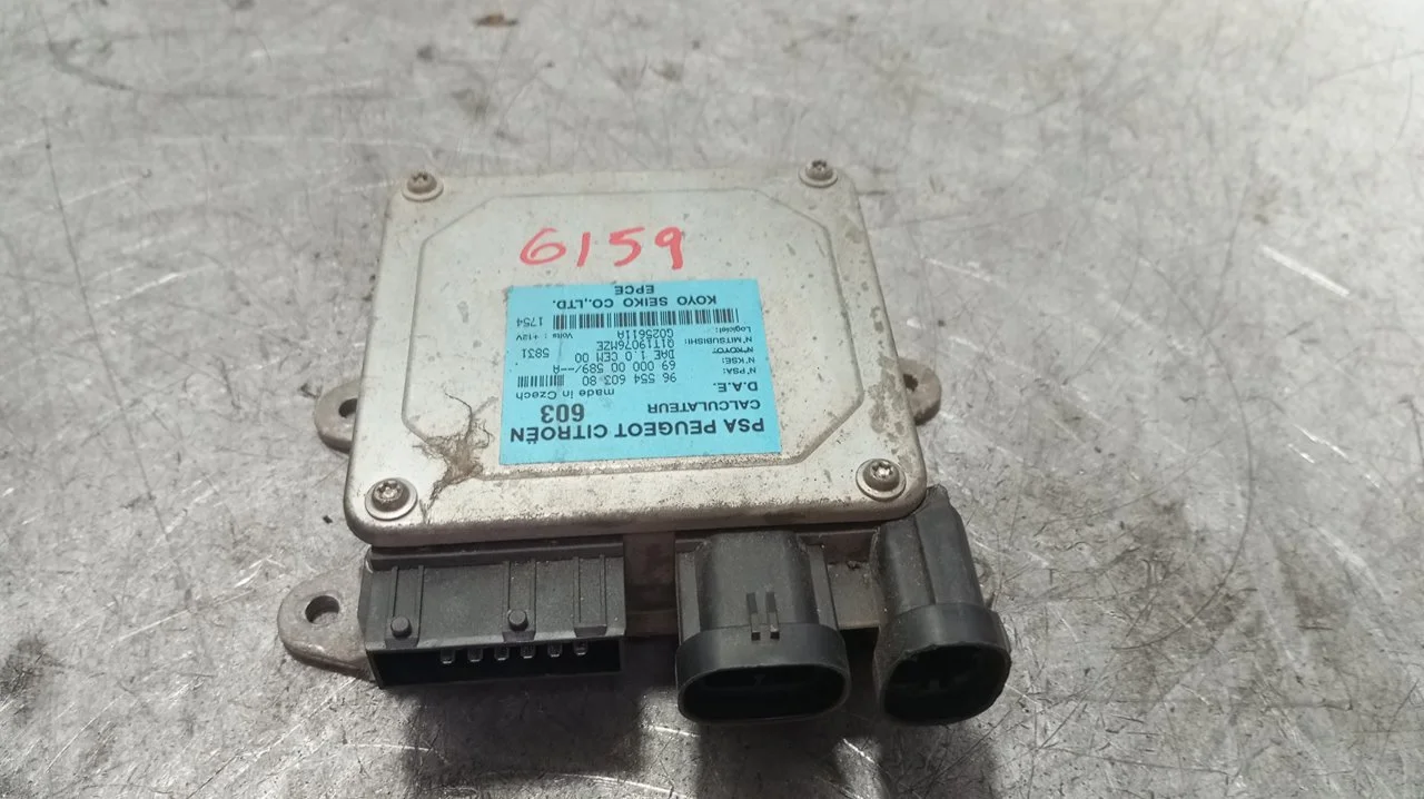 Foto de MODULO ELECTRONICO PEUGEOT 1007 1.4 HDi (68 CV / 50 KW) referencia 9655460380