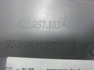 Foto de GUANTERA SEAT IBIZA BERLINA (6J5) 1.2 TDI (75 CV / 55 KW) referencia 6J1857103A foto 4