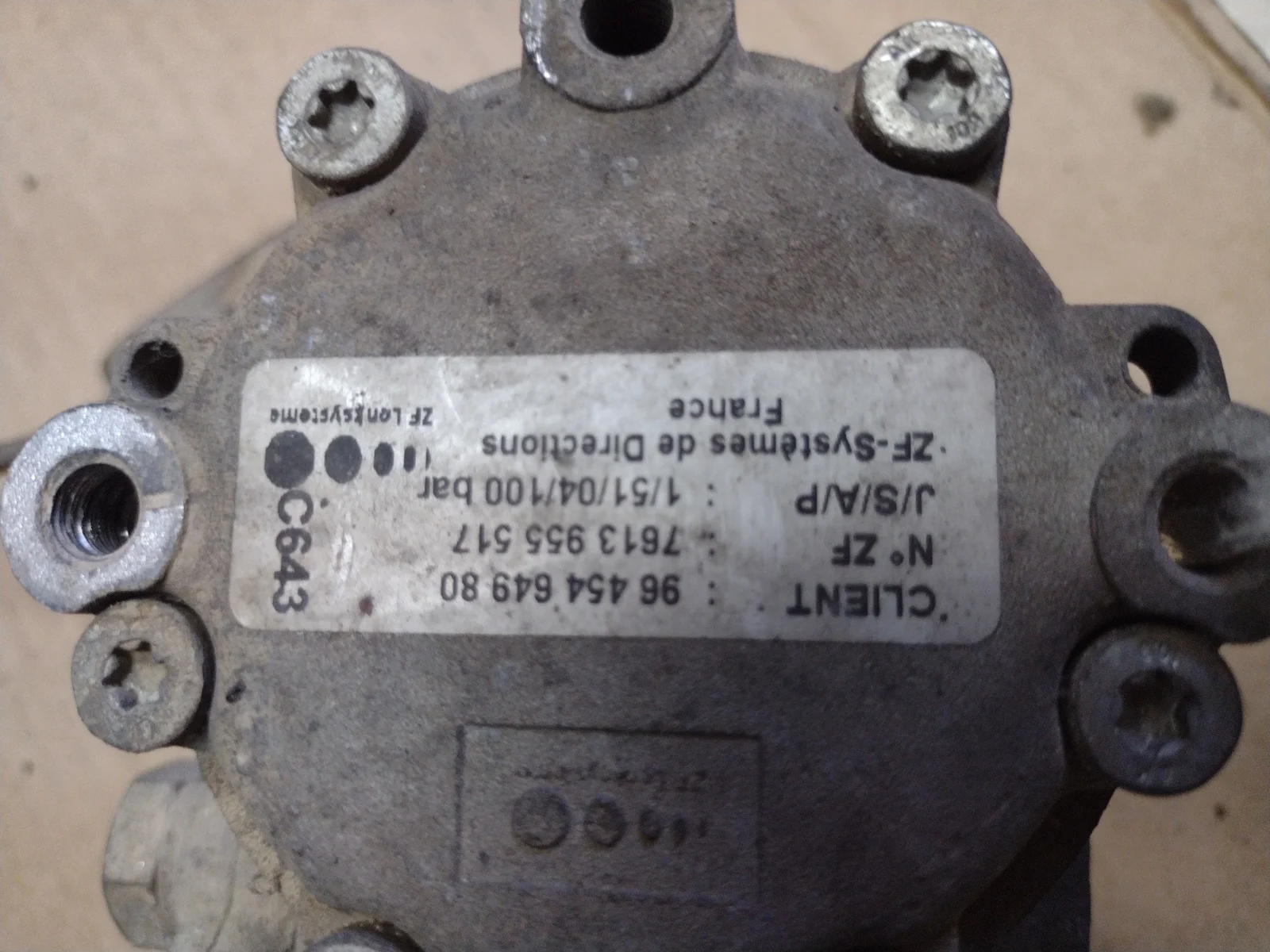 Foto de BOMBA DIRECCION CITROEN JUMPER FURGÓN 2.2 HDI CAT (101 CV / 74 KW) referencia 9645464980