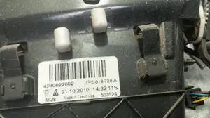 Foto de NO IDENTIFICADO PORSCHE CAYENNE (TIPO 92A) 3.6 CAT (299 CV / 220 KW) referencia 7P5819728A foto 2