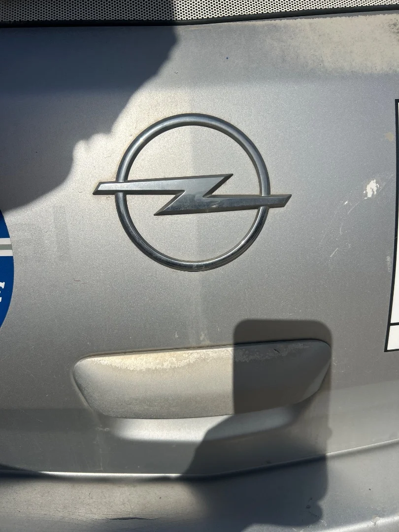 Foto de CERRADURA MALETERO / PORTON OPEL CORSA D 1.3 16V CDTI (75 CV / 55 KW)