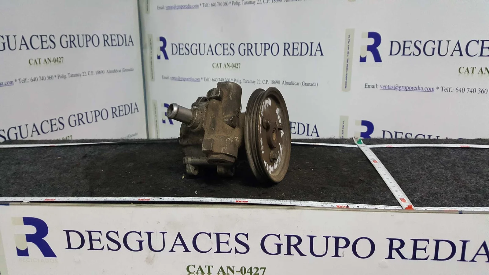 Foto de BOMBA DIRECCION MG ROVER ROVER 400 (RT) referencia PQR10020