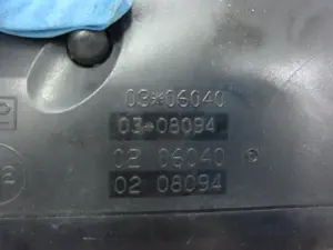 Foto de RETROVISOR DERECHO PEUGEOT 308 1.6 HDi FAP CAT (9HZ / DV6TED4) (109 CV / 80 KW) referencia 12503410M4 foto 7