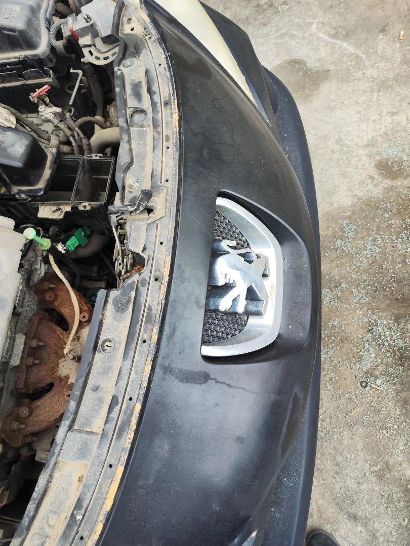 Foto de REFUERZO PARAGOLPES DELANTERO PEUGEOT 207 1.4 16V CAT (KFU / ET3J4) (88 CV / 65 KW)