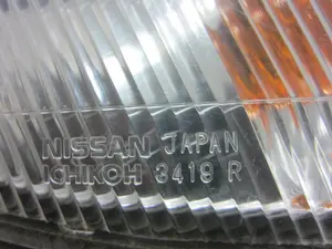 Foto de PILOTO DELANTERO DERECHO NISSAN ALMERA (N15) 2.0 Diesel (75 CV / 55 KW) referencia 3419R foto 5