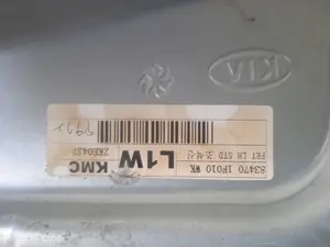 Foto de ELEVALUNAS DELANTERO IZQUIERDO KIA SPORTAGE (KM) 2.0 CAT (141 CV / 104 KW) referencia 834701F010 foto 2