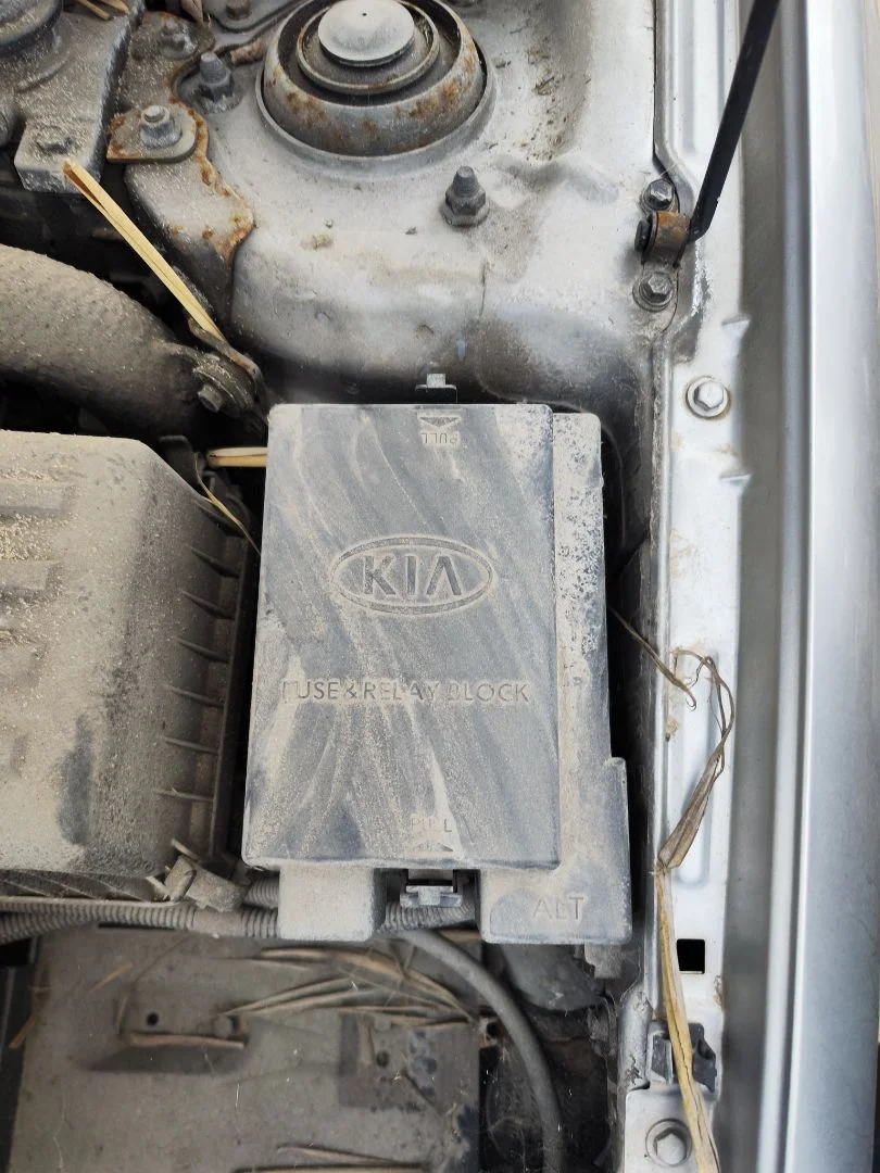 Foto de CAJA RELES / FUSIBLES KIA CERATO (LD) 1.5 CRDi (102 CV / 75 KW) referencia 919552F112