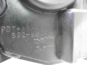 Foto de CERRADURA PUERTA DELANTERA DERECHA MAZDA 3 BERLINA (BK) 2.0 Diesel CAT (143 CV / 105 KW) referencia B92B94R1 foto 3