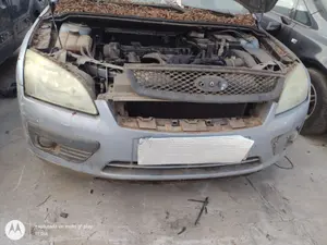 Foto de REFUERZO PARAGOLPES DELANTERO FORD FOCUS SPORTBREAK (CAP) 1.6 16V CAT (101 CV / 74 KW)