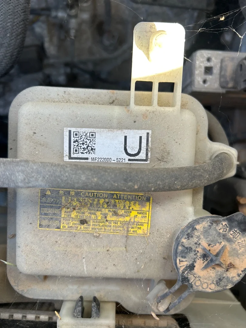 Foto de DEPOSITO EXPANSION TOYOTA YARIS (KSP9/SCP9/NLP9) 1.3 16V CAT (101 CV / 74 KW)
