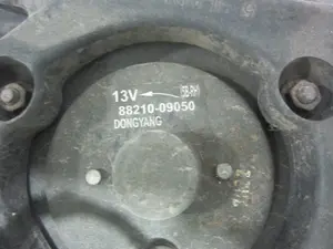 Foto de ELECTROVENTILADOR SSANGYONG KYRON 2.0 (141 CV / 104 KW) referencia 8821009050 foto 4