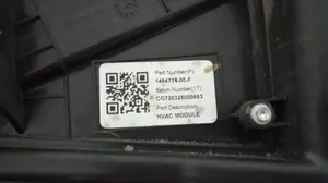 Foto de CALEFACCION ENTERA NORMAL TESLA MODEL 3 eléctrico 258 kW (cont. 153 kW) (350 CV / 258 KW) referencia 1494714-00-F foto 3