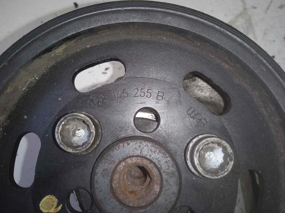 Foto de BOMBA DIRECCION AUDI A4 AVANT (8E) referencia 038145255B