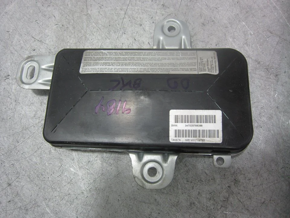 Foto de AIRBAG LATERAL DELANTERO DERECHO BMW SERIE 3 COMPACTO (E46) M47N204D4 referencia 347005788088