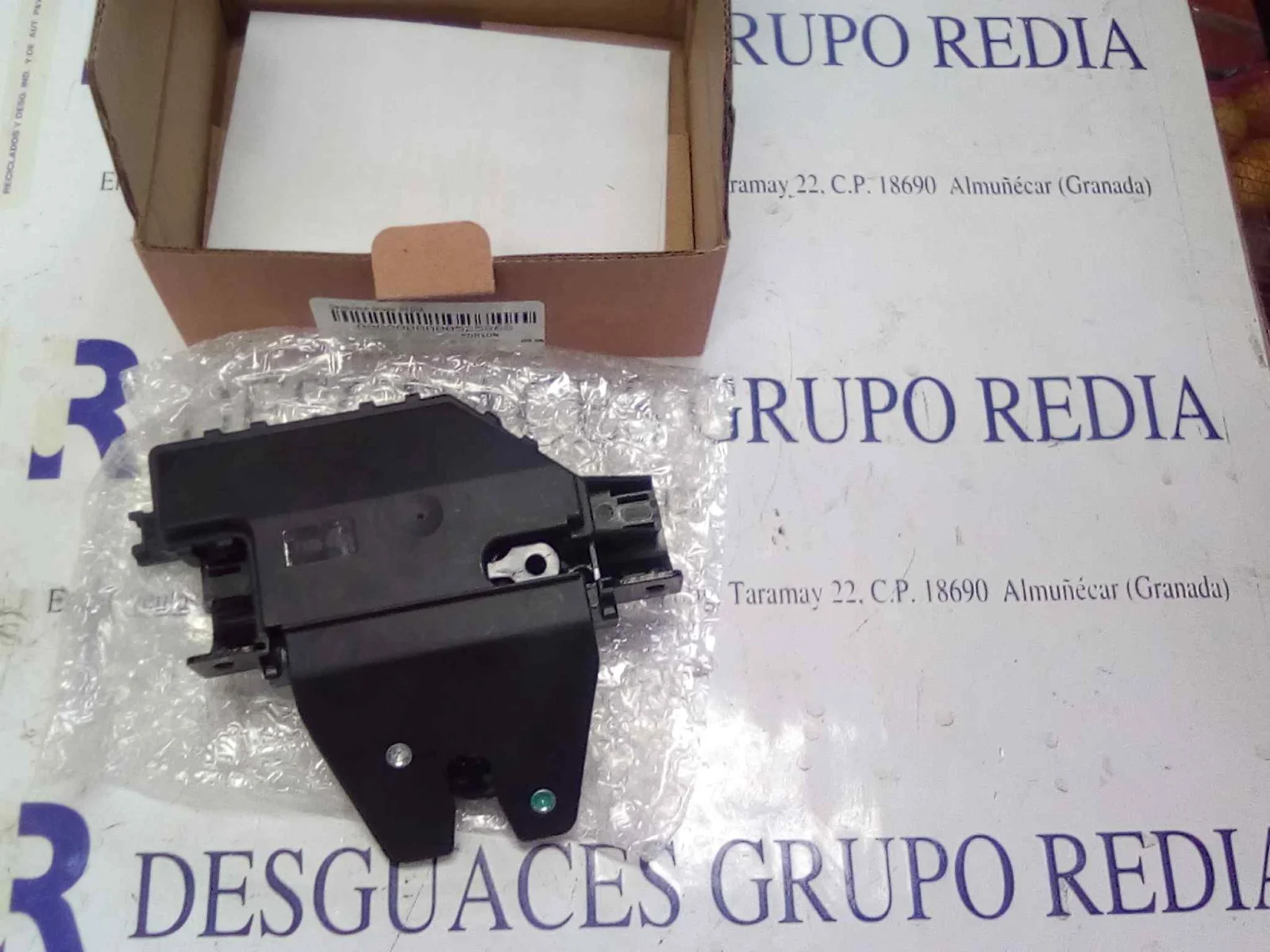 Foto de CERRADURA MALETERO / PORTON BMW SERIE 3 BERLINA (E90) referencia 51248196401