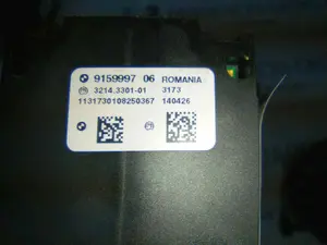 Foto de FRENO DE MANO ELECTRICO BMW SERIE 7 (F01/F02) 3.0 Turbodiesel (313 CV / 230 KW) referencia 9159997 foto 3