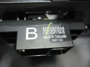 Foto de MANDO ELEVALUNAS DELANTERO DERECHO MITSUBISHI ASX (GA0W) 1.6 CAT (117 CV / 86 KW) referencia MR587944 foto 3