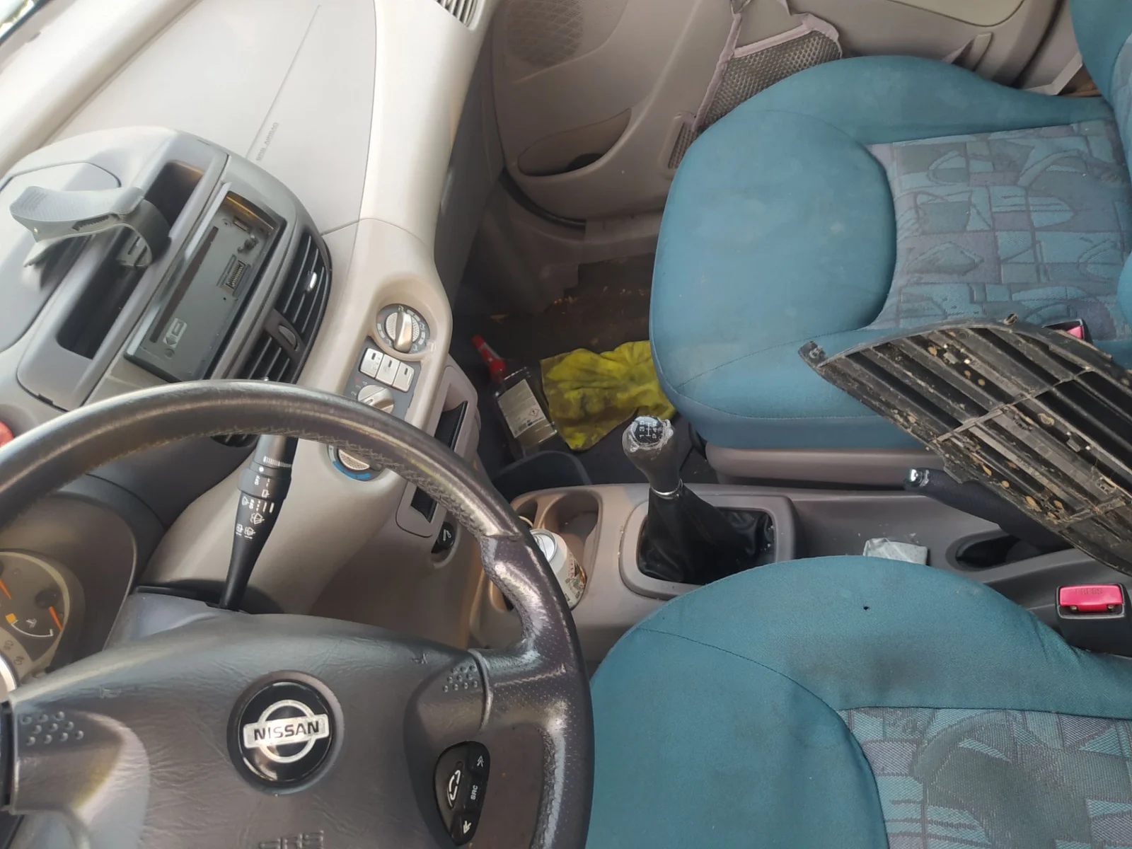 Foto de PALANCA FRENO NISSAN ALMERA TINO (V10M) 2.2 dCi Diesel CAT (112 CV / 82 KW) referencia 36010BN80A