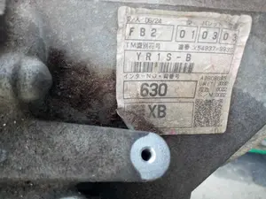 Foto de CAJA CAMBIOS MAZDA 6 FAMILIAR (GH) 2.2 Turbodiesel CAT (163 CV / 120 KW) referencia 630XB YR1SB FB2 foto 8