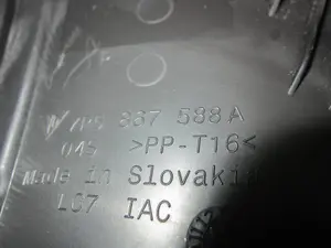 Foto de NO IDENTIFICADO PORSCHE CAYENNE (TIPO 92A) referencia 7P5867588A foto 2