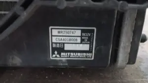 Foto de ELECTROVENTILADOR MITSUBISHI GALANT BERLINA (E50) 2.5 V6 CAT (170 CV / 125 KW) referencia MR281661 foto 2