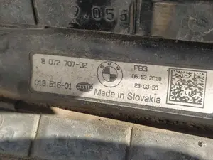 Foto de ESTRIBOS LATERALES BMW SERIE X3 (G01) 3.0 24V Turbodiesel (265 CV / 195 KW) referencia 807270702 foto 2