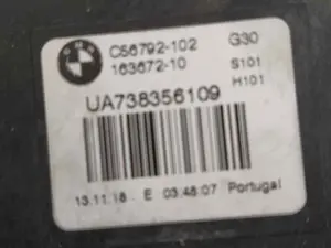 Foto de MOTOR CIERRE CENTRALIZADO PORTON BMW SERIE X3 (G01) 3.0 24V Turbodiesel (265 CV / 195 KW) referencia C56792102 foto 4