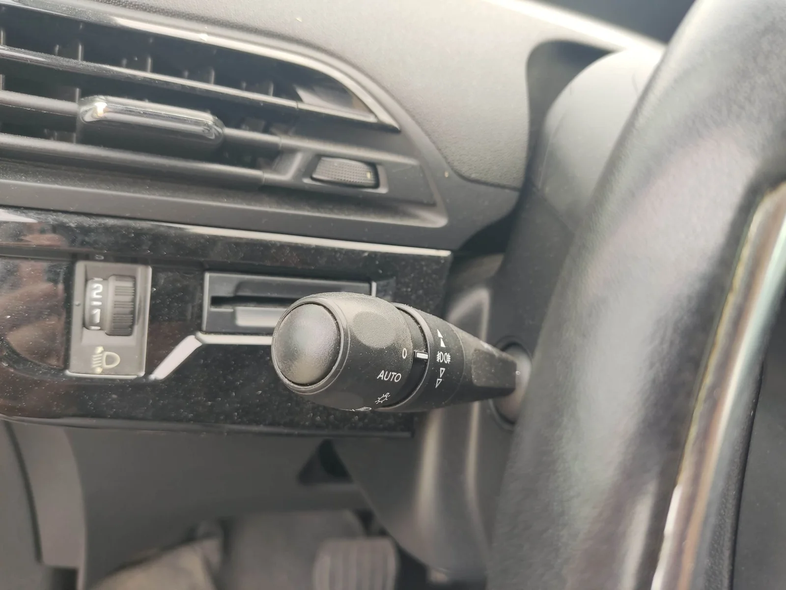 Foto de MANDO MULTIFUNCION CITROEN C4 PICASSO/SPACETOURER 1.6 HDi FAP (92 CV / 68 KW)