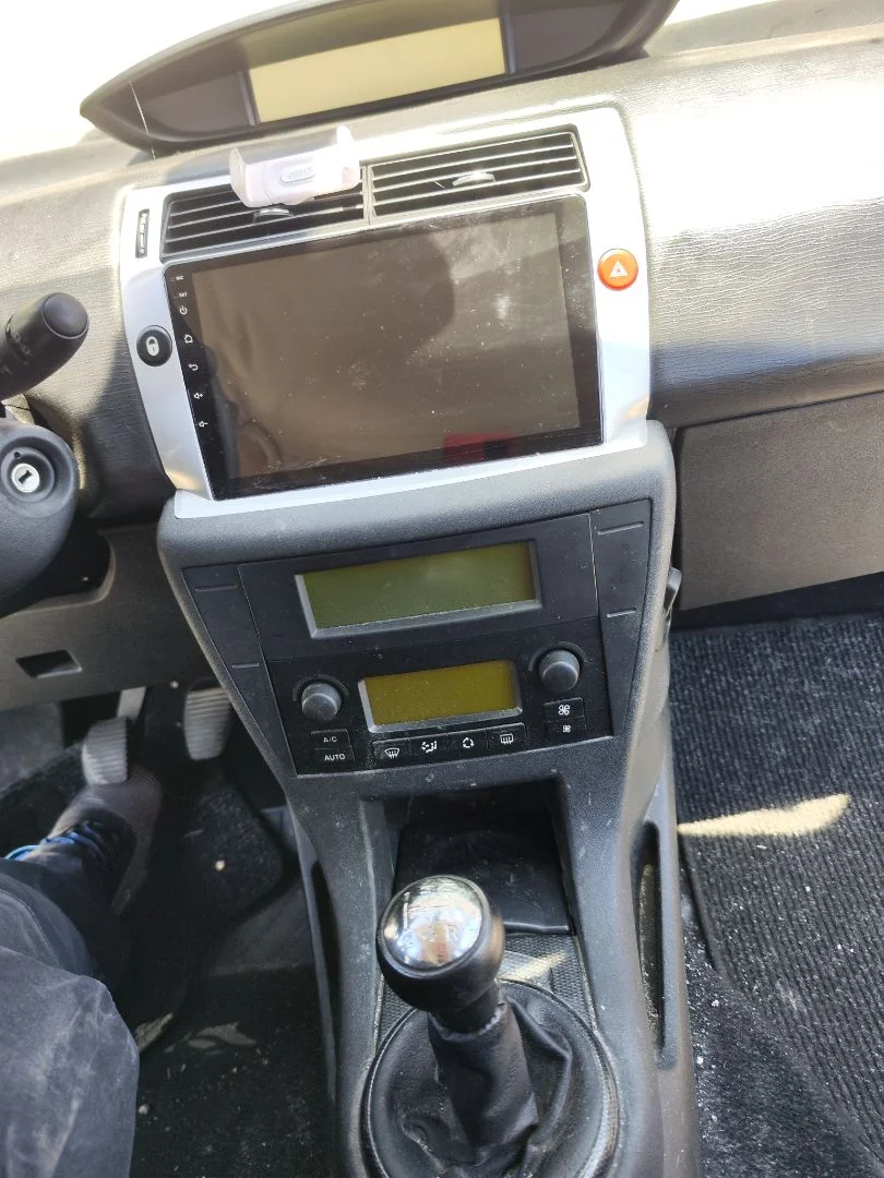 Foto de CONSOLA CENTRAL CITROEN C4 BERLINA 1.6 16V HDi (90 CV / 66 KW)