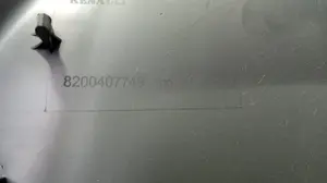 Foto de NO IDENTIFICADO RENAULT CLIO III 1.2 16V (75 CV / 55 KW) referencia 8200407749 foto 3