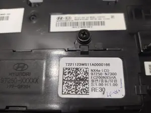 Foto de PANTALLA MULTIFUNCION HYUNDAI TUCSON (NX) híbrido-suave 100 kW (1.6 Ltr. - 100 kW CRDi) (136 CV / 100 KW) referencia 97250-N7300 foto 3