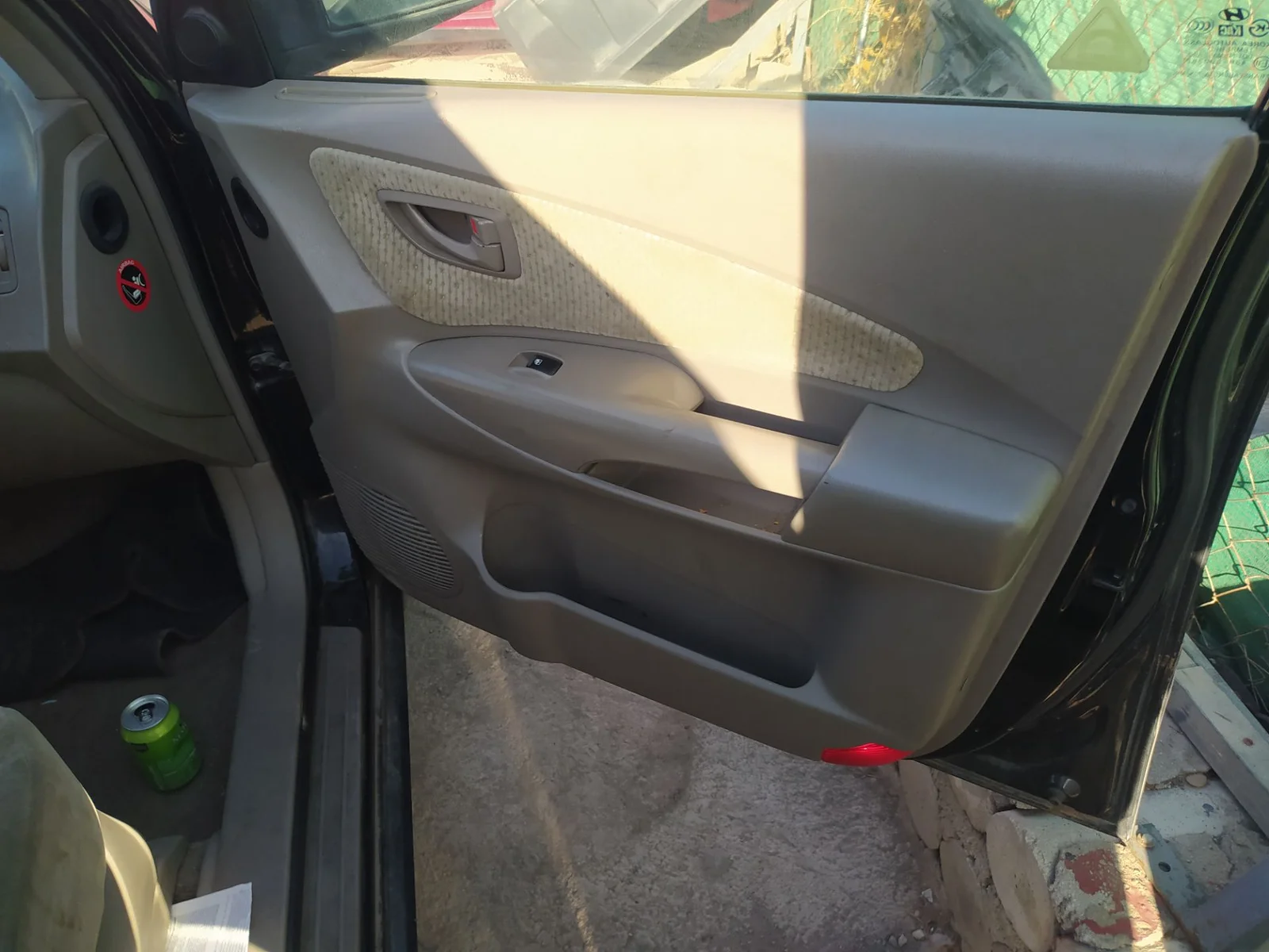 Foto de CERRADURA PUERTA DELANTERA DERECHA HYUNDAI TUCSON (JM) 2.0 CRDi CAT (113 CV / 83 KW) referencia 81320-2E000