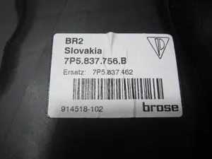 Foto de ELEVALUNAS DELANTERO DERECHO PORSCHE CAYENNE (TIPO 92A) 3.6 CAT (299 CV / 220 KW) referencia 7P5837756B foto 2