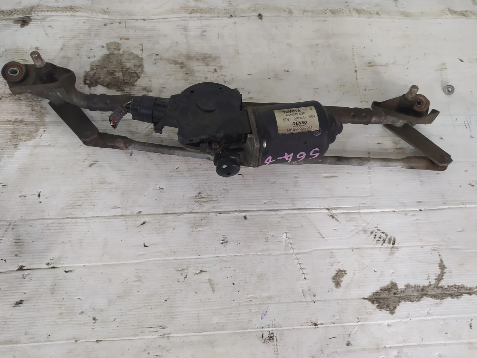 Foto de MOTOR LIMPIA DELANTERO TOYOTA COROLLA VERSO (R1) 2.2 Turbodiesel CAT (136 CV / 100 KW) referencia 851100F020