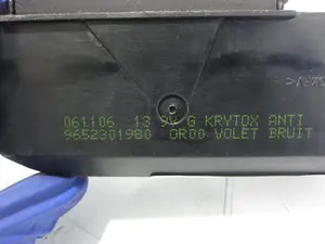 Foto de CERRADURA MALETERO / PORTON CITROEN XSARA PICASSO 1.6 16V HDi (90 CV / 66 KW) referencia 9652301980 foto 2