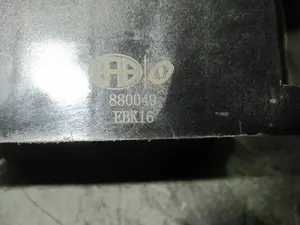 Foto de BOBINA ENCENDIDO FORD MONDEO BERLINA (GE) 1.8 CAT (125 CV / 92 KW) referencia 880049 foto 6