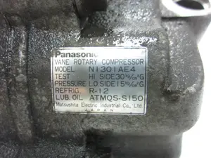 Foto de COMPRESOR AIRE ACONDICIONADO FORD PROBE referencia N1301AE4 foto 10
