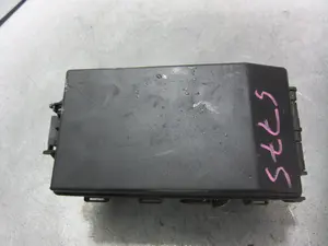 Foto de CAJA RELES / FUSIBLES FORD FOCUS BERLINA (CAK) 1.6 16V CAT (101 CV / 74 KW) referencia 2M5T14A067BB
