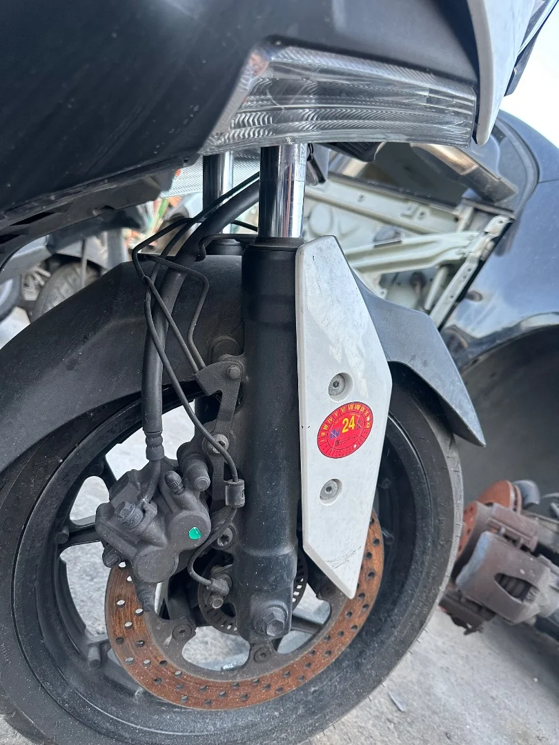 Foto de ABS YAMAHA X-MAX 300 292 cm3 - 20.6 kW (0 CV / 0 KW)