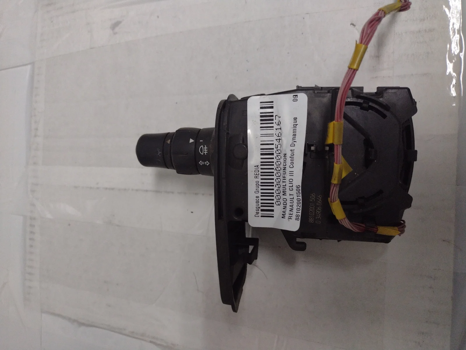 Foto de MANDO MULTIFUNCION RENAULT CLIO III 1.5 dCi Diesel CAT (86 CV / 63 KW) referencia 88102001506